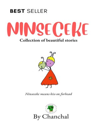 cover image of NInseceke